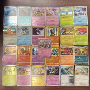 25 Pokemon Cards Lot HOLO & Reverse Rare Bundle NM Mixed No Duplicates